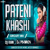 Pateni Khasi-Odia Dj Mix Song-Dj Ps